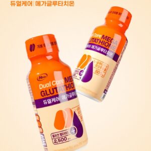 glutathione